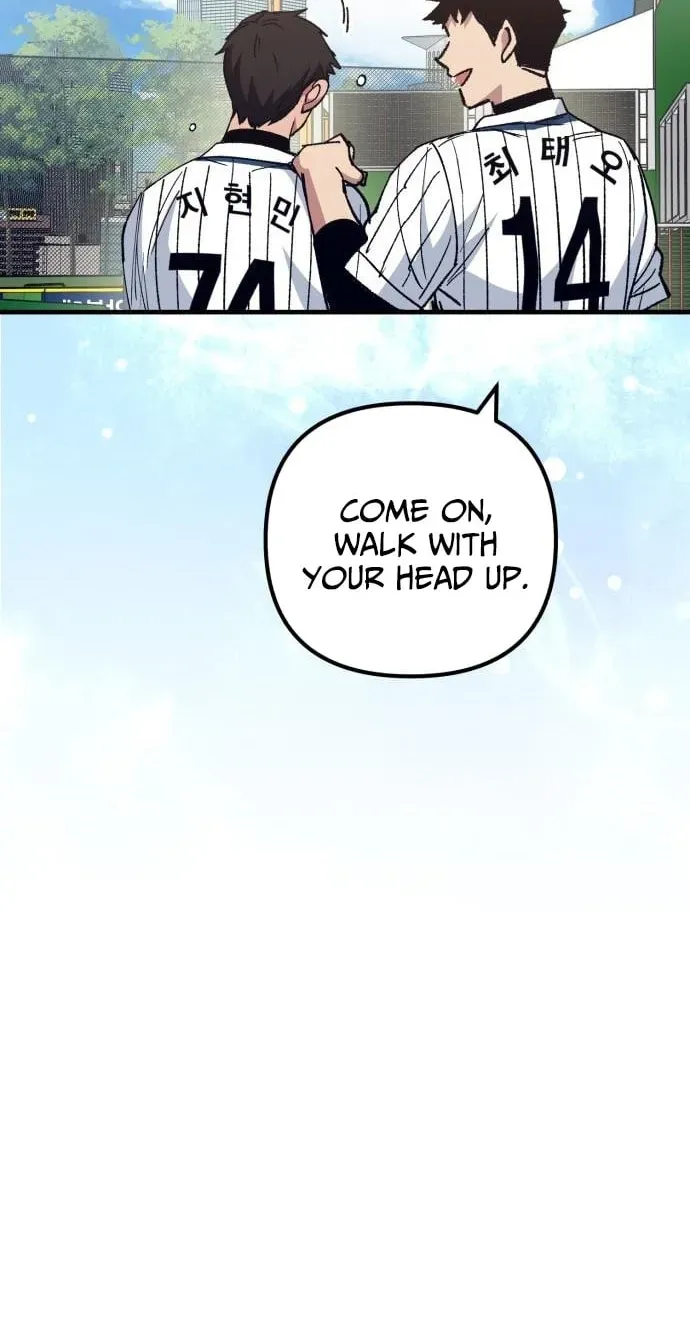 All the Aces Are Obsessed With Me — Chapter 31 — page 111