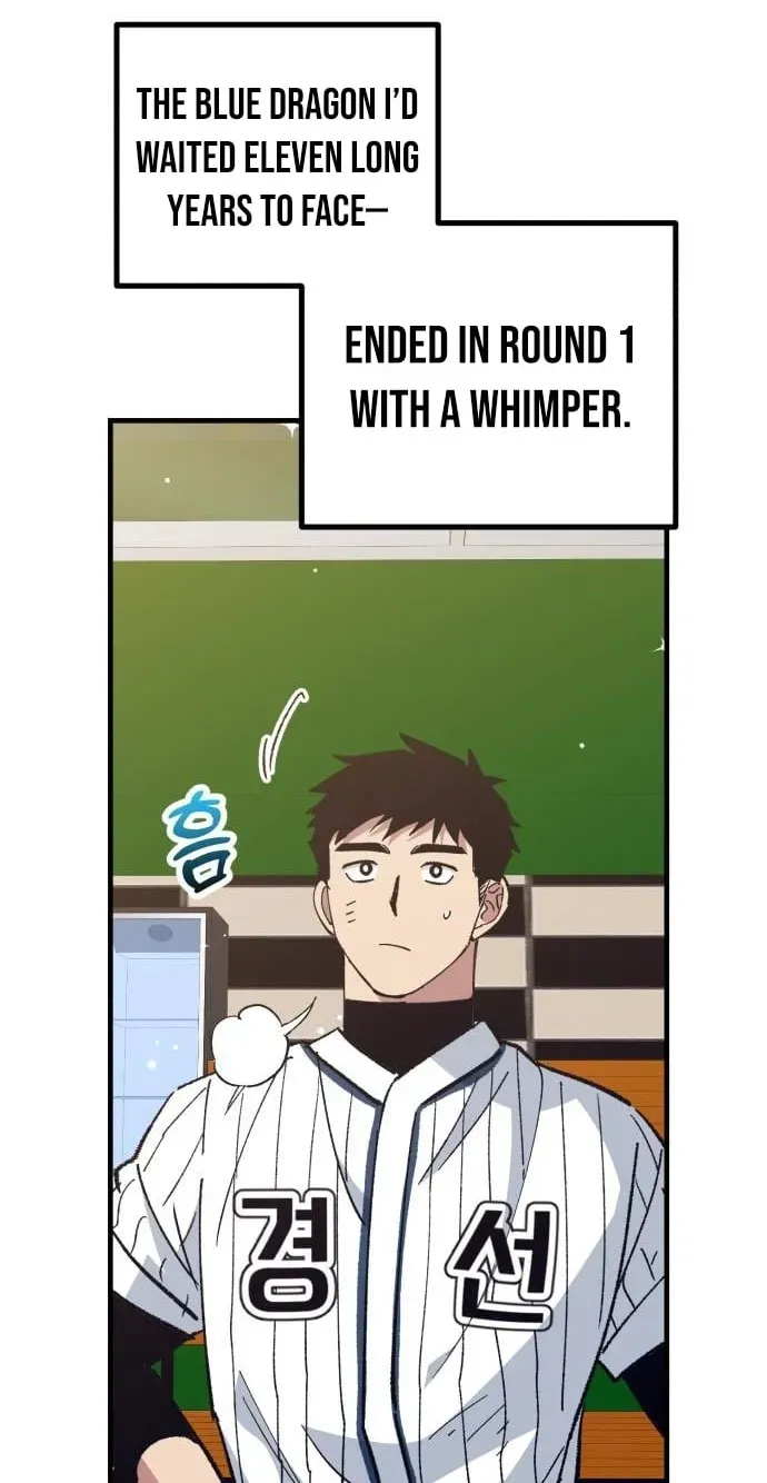 All the Aces Are Obsessed With Me — Chapter 31 — page 112