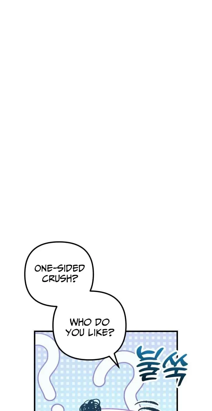 All the Aces Are Obsessed With Me — Chapter 31 — page 117