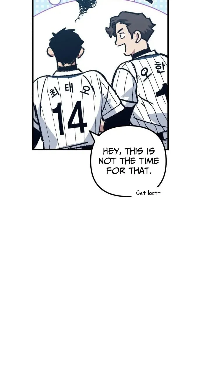 All the Aces Are Obsessed With Me — Chapter 31 — page 118