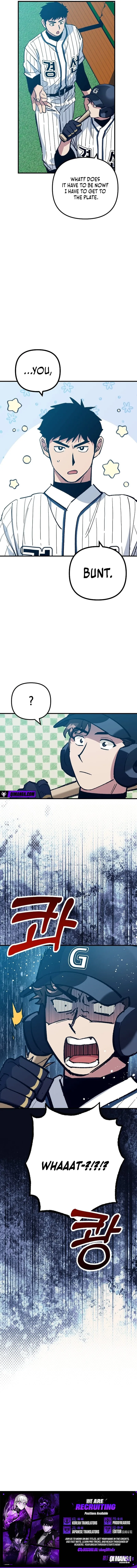 All the Aces Are Obsessed With Me — Chapter 34 — page 12
