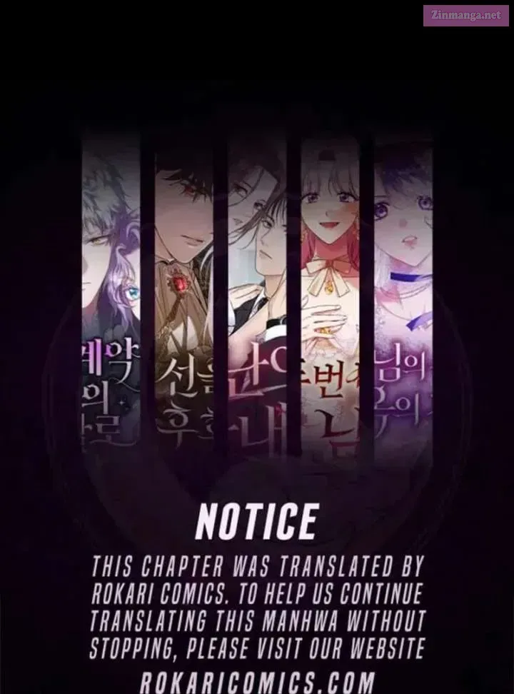 All the Aces Are Obsessed With Me — Chapter 4 — page 1
