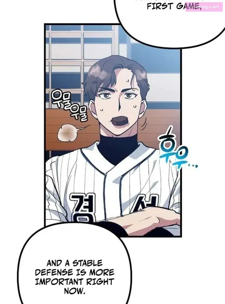 All the Aces Are Obsessed With Me — Chapter 4 — page 14