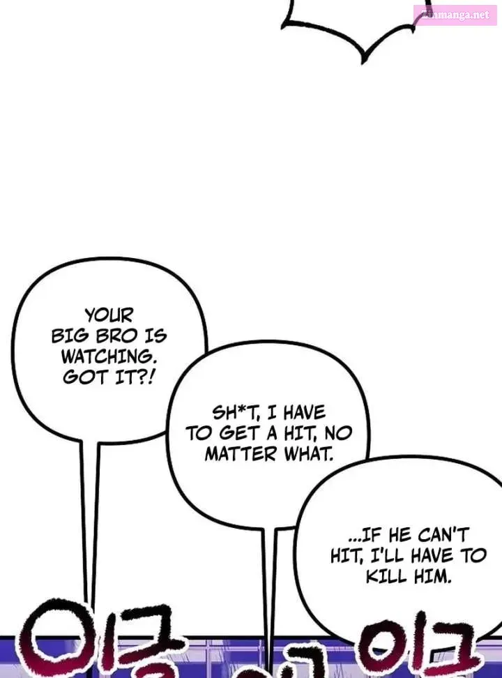 All the Aces Are Obsessed With Me — Chapter 4 — page 21