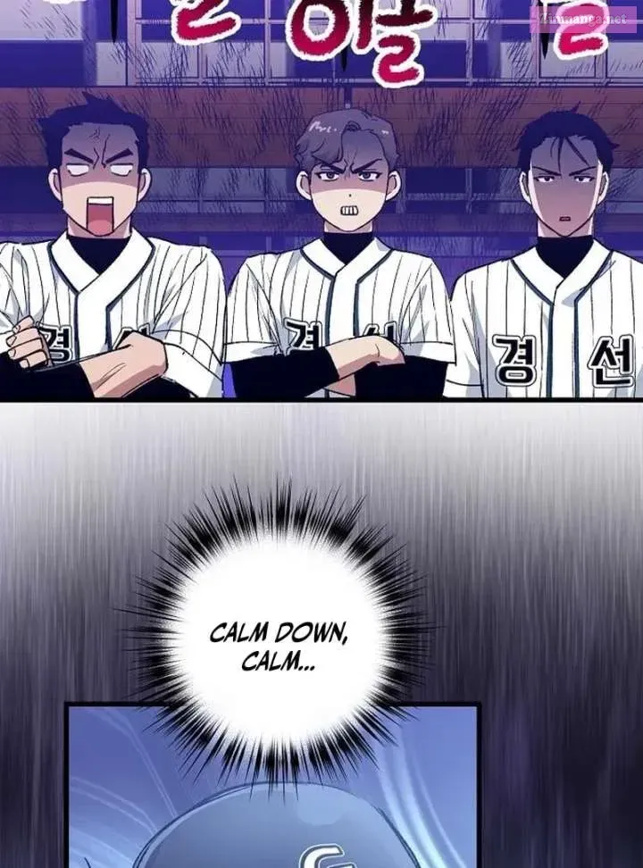 All the Aces Are Obsessed With Me — Chapter 4 — page 22