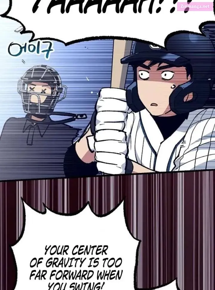 All the Aces Are Obsessed With Me — Chapter 4 — page 32