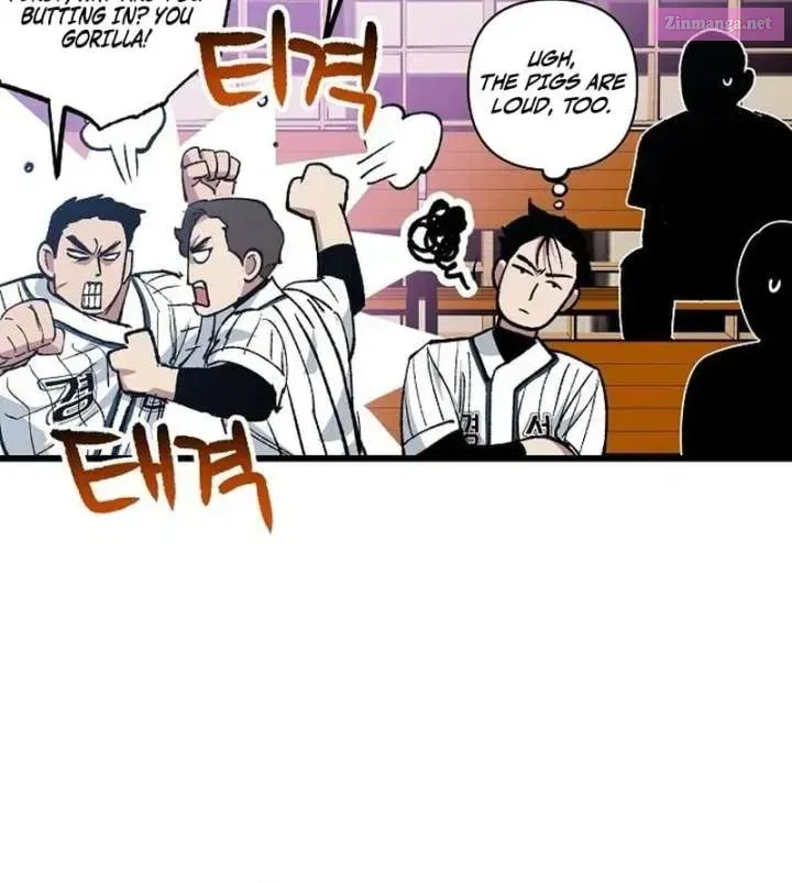 All the Aces Are Obsessed With Me — Chapter 4 — page 37