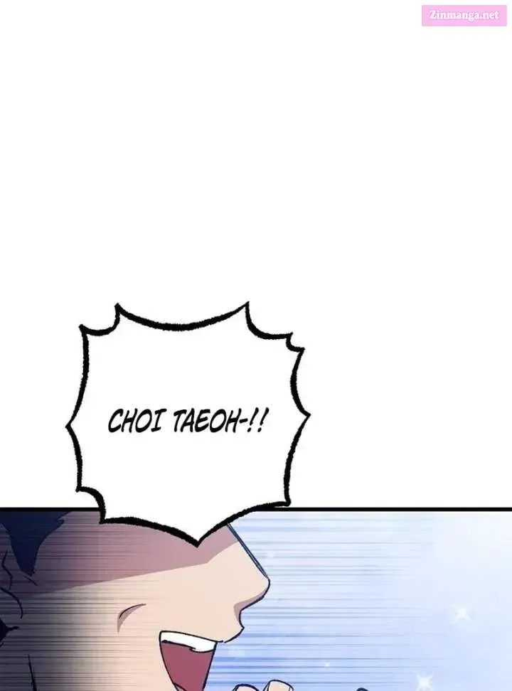 All the Aces Are Obsessed With Me — Chapter 4 — page 76
