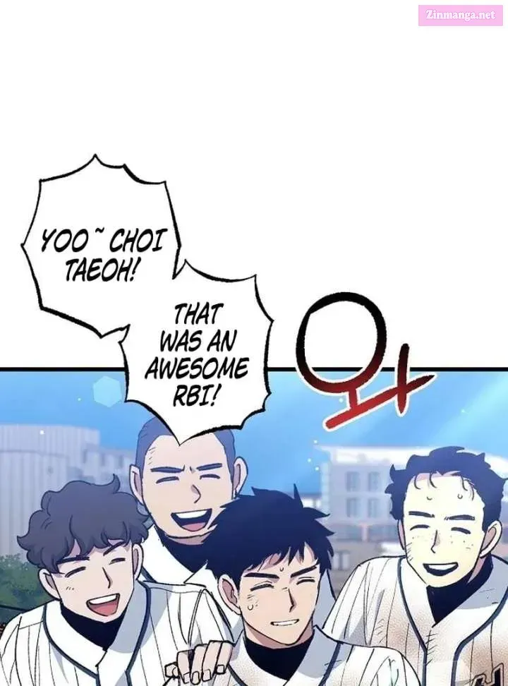 All the Aces Are Obsessed With Me — Chapter 4 — page 83