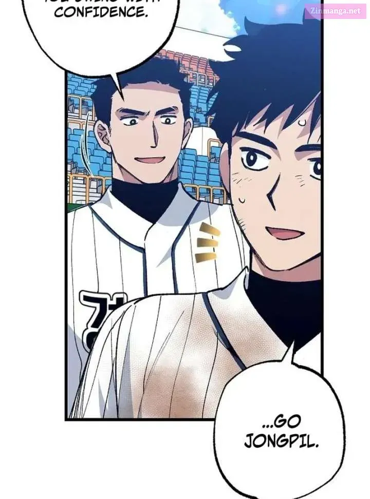 All the Aces Are Obsessed With Me — Chapter 4 — page 85