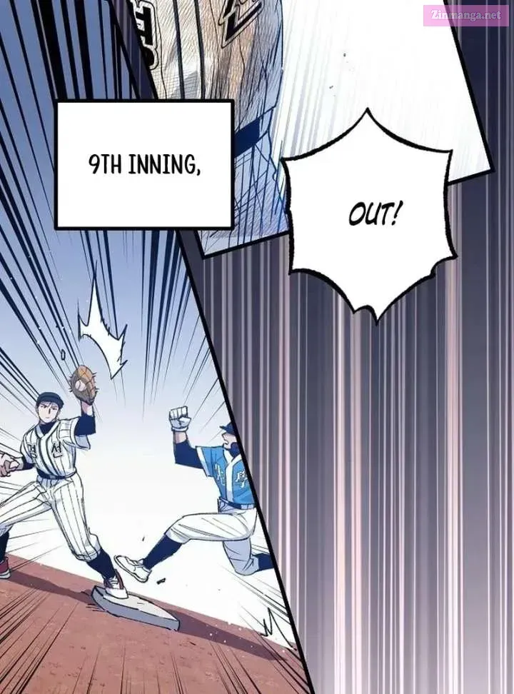 All the Aces Are Obsessed With Me — Chapter 4 — page 104