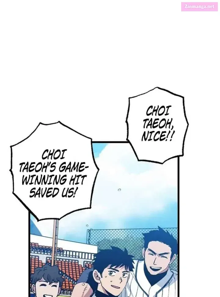 All the Aces Are Obsessed With Me — Chapter 4 — page 109