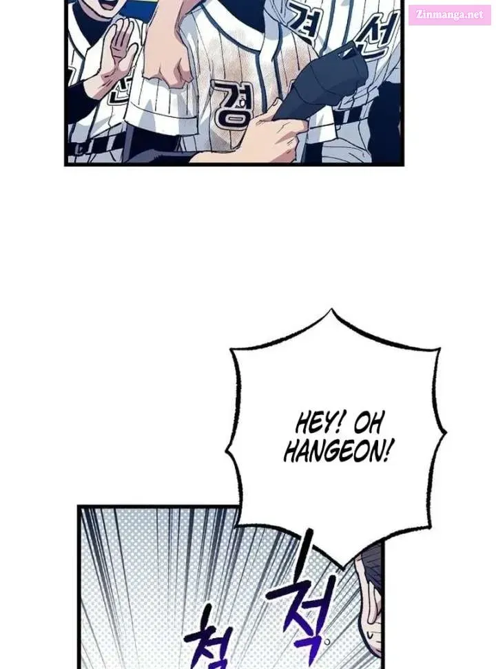 All the Aces Are Obsessed With Me — Chapter 4 — page 110
