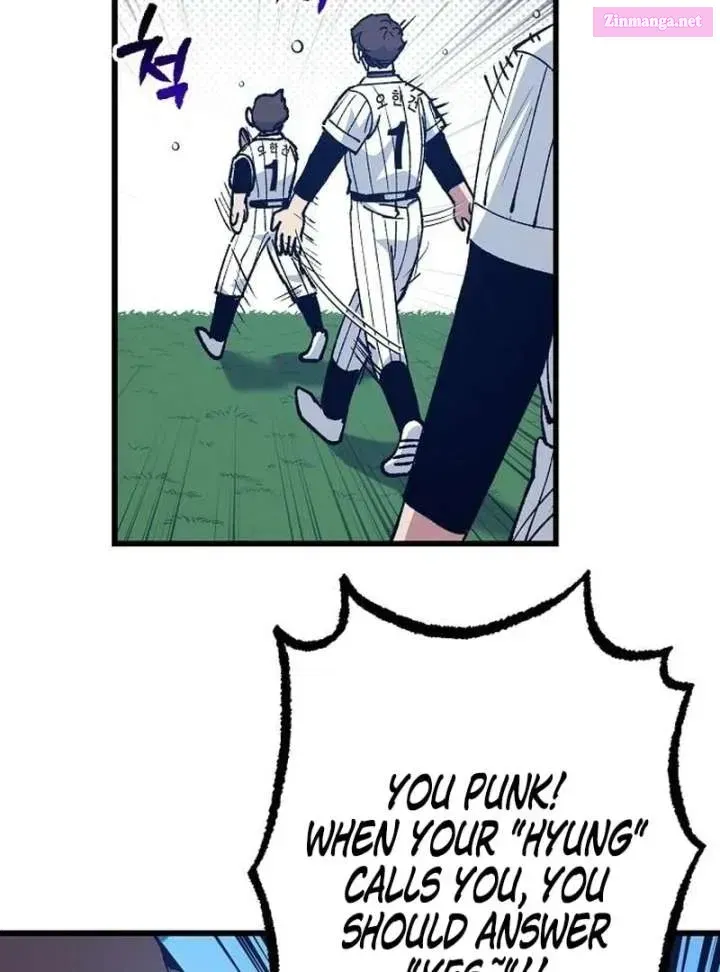 All the Aces Are Obsessed With Me — Chapter 4 — page 111