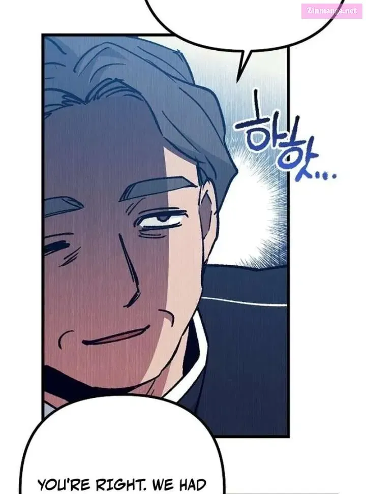 All the Aces Are Obsessed With Me — Chapter 4 — page 121