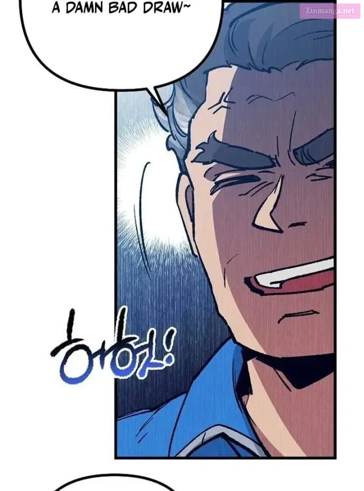 All the Aces Are Obsessed With Me — Chapter 4 — page 122