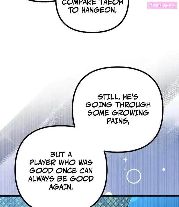 All the Aces Are Obsessed With Me — Chapter 4 — page 133