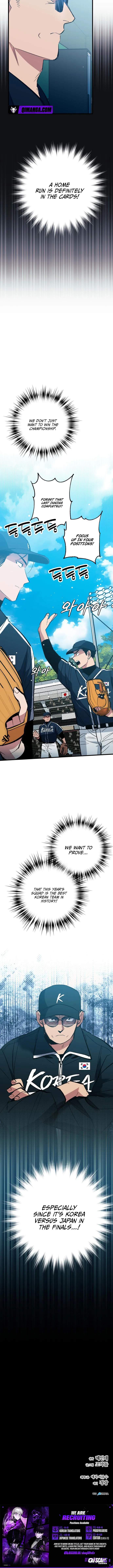 All the Aces Are Obsessed With Me — Chapter 46 — page 10