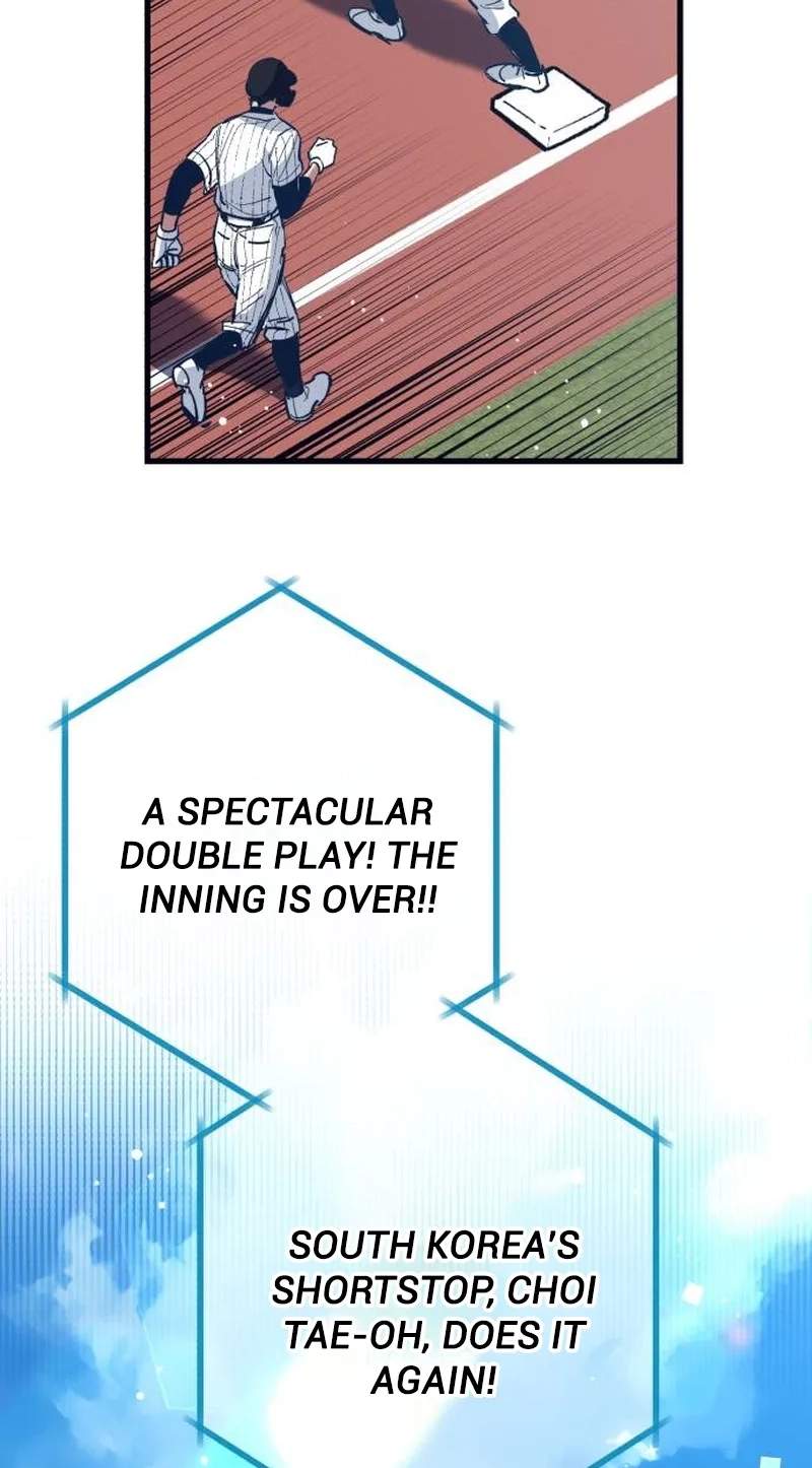 All the Aces Are Obsessed With Me — Chapter 47 — page 8
