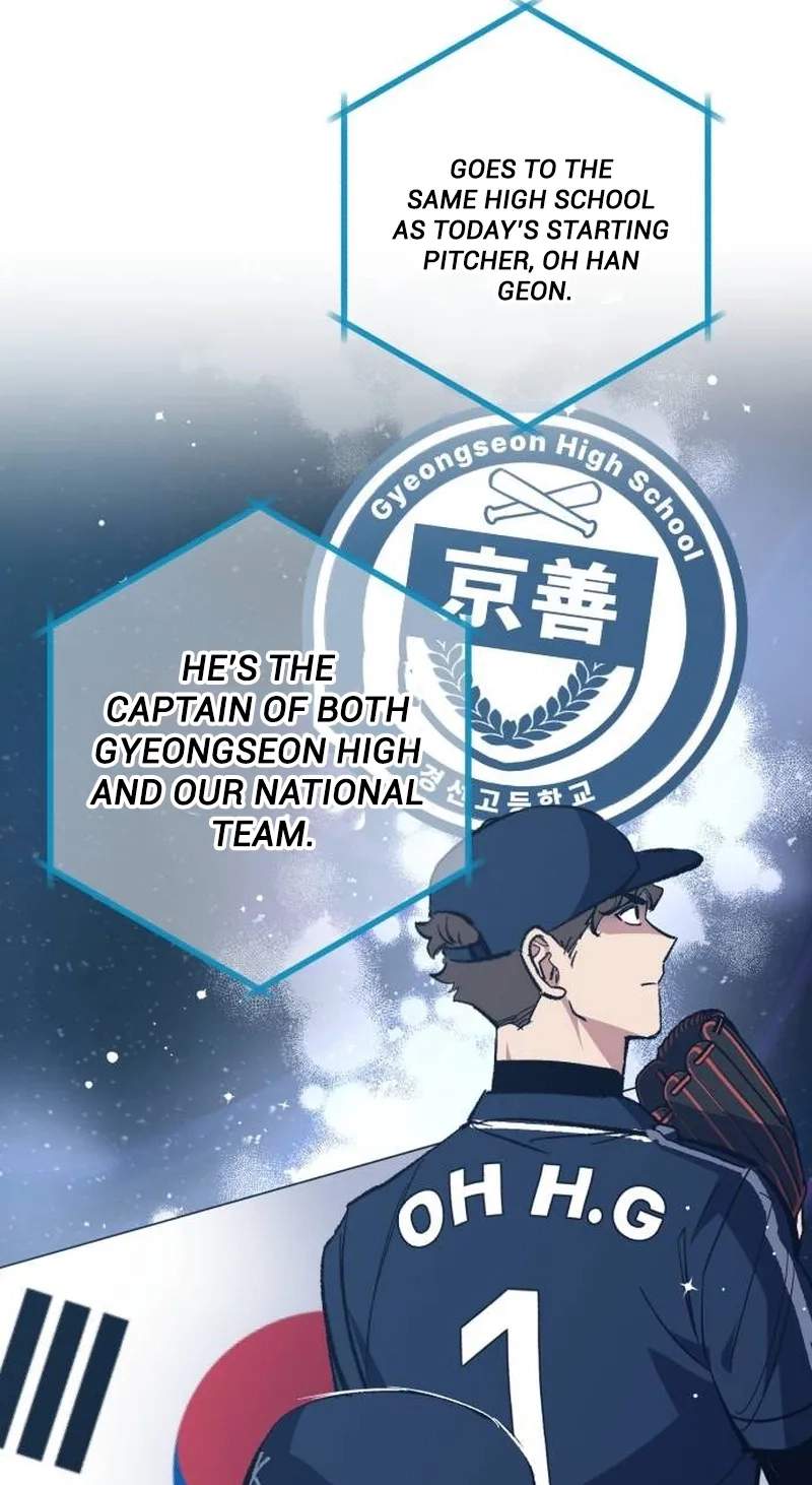 All the Aces Are Obsessed With Me — Chapter 47 — page 12