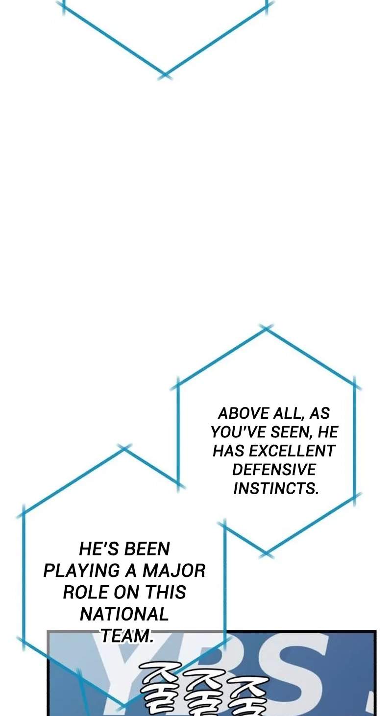All the Aces Are Obsessed With Me — Chapter 47 — page 14