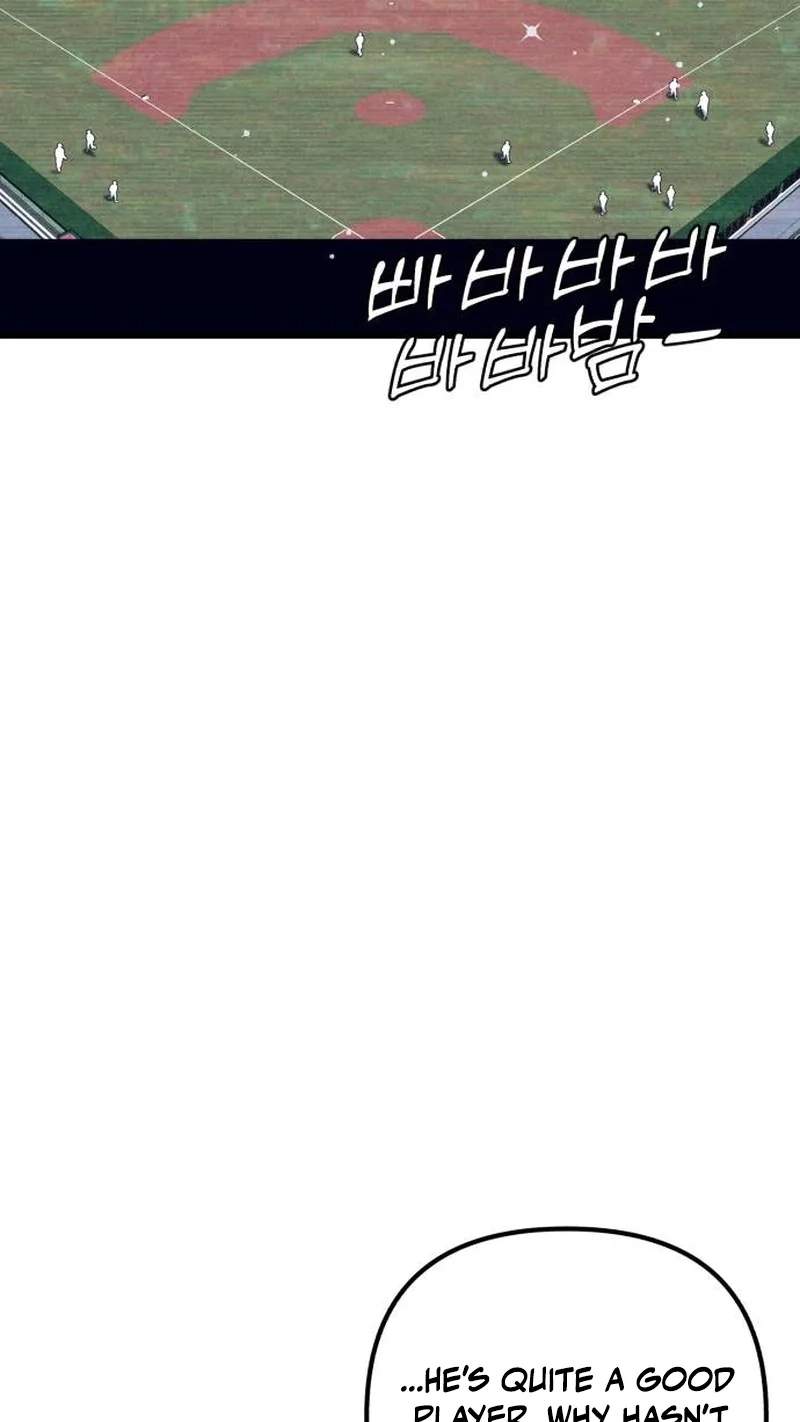 All the Aces Are Obsessed With Me — Chapter 47 — page 18