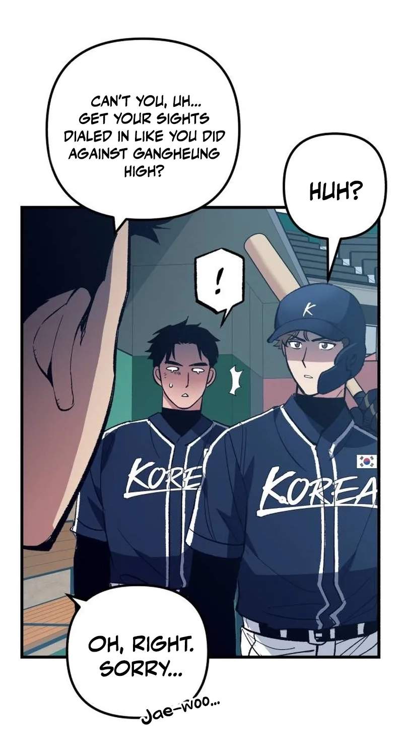 All the Aces Are Obsessed With Me — Chapter 47 — page 47