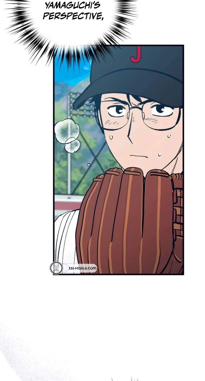 All the Aces Are Obsessed With Me — Chapter 47 — page 58