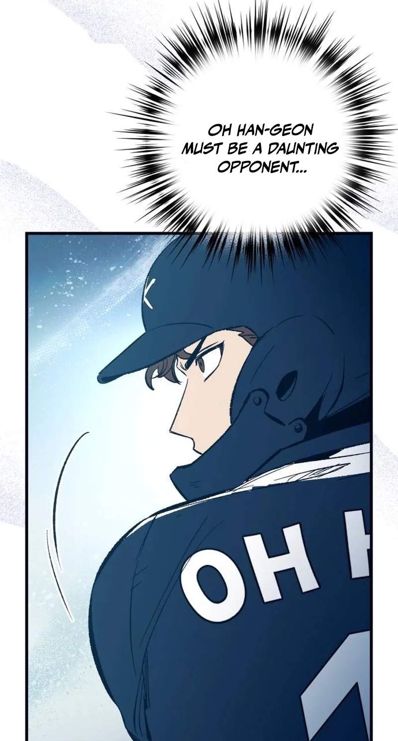 All the Aces Are Obsessed With Me — Chapter 47 — page 59