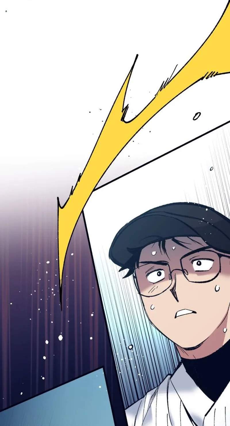 All the Aces Are Obsessed With Me — Chapter 47 — page 64