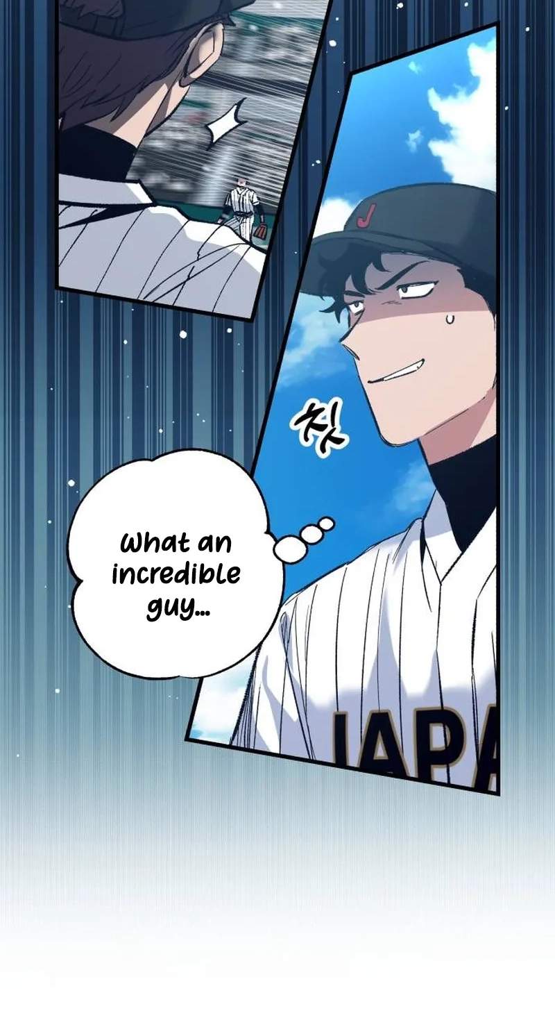 All the Aces Are Obsessed With Me — Chapter 47 — page 67