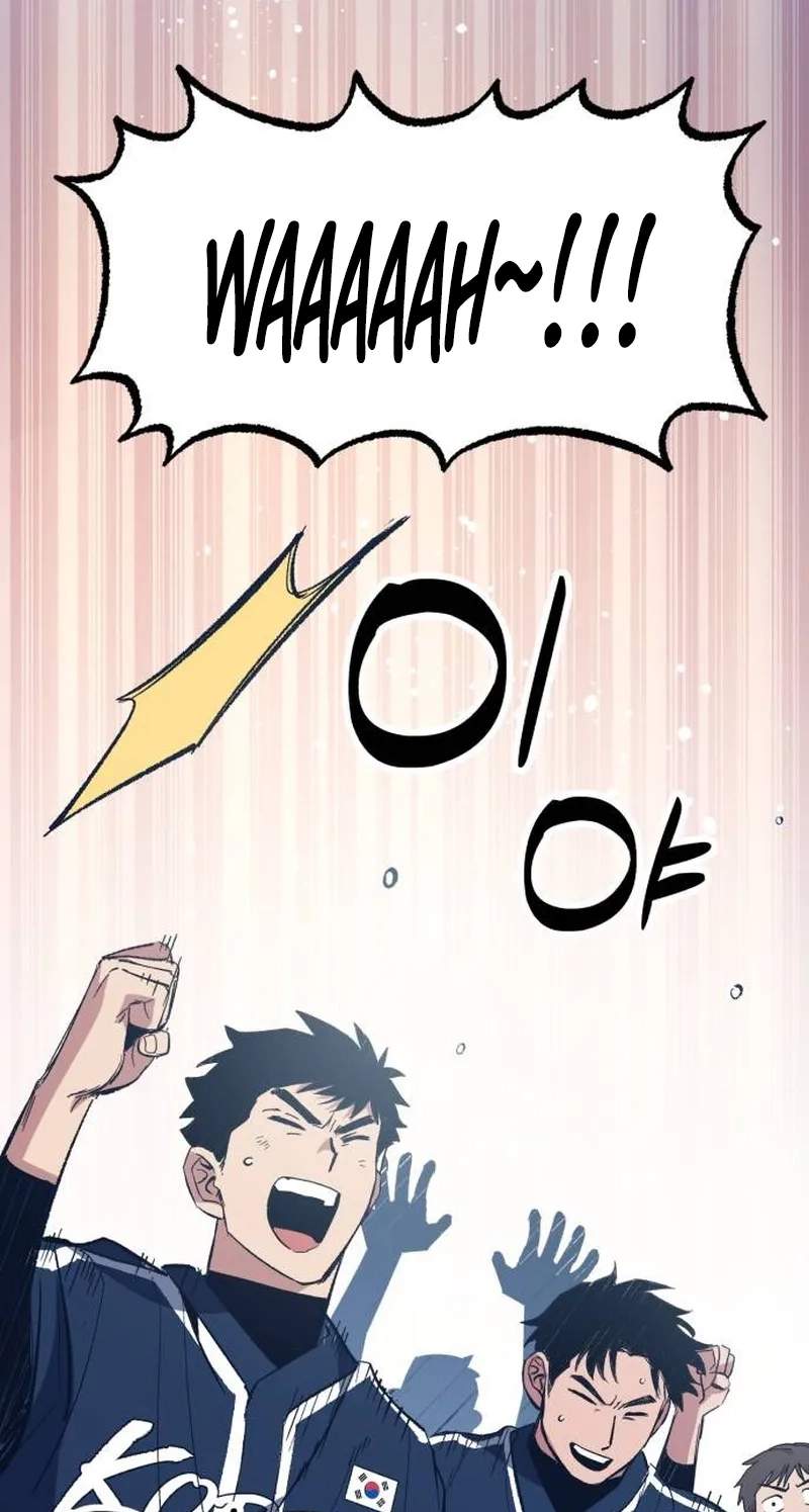 All the Aces Are Obsessed With Me — Chapter 47 — page 70