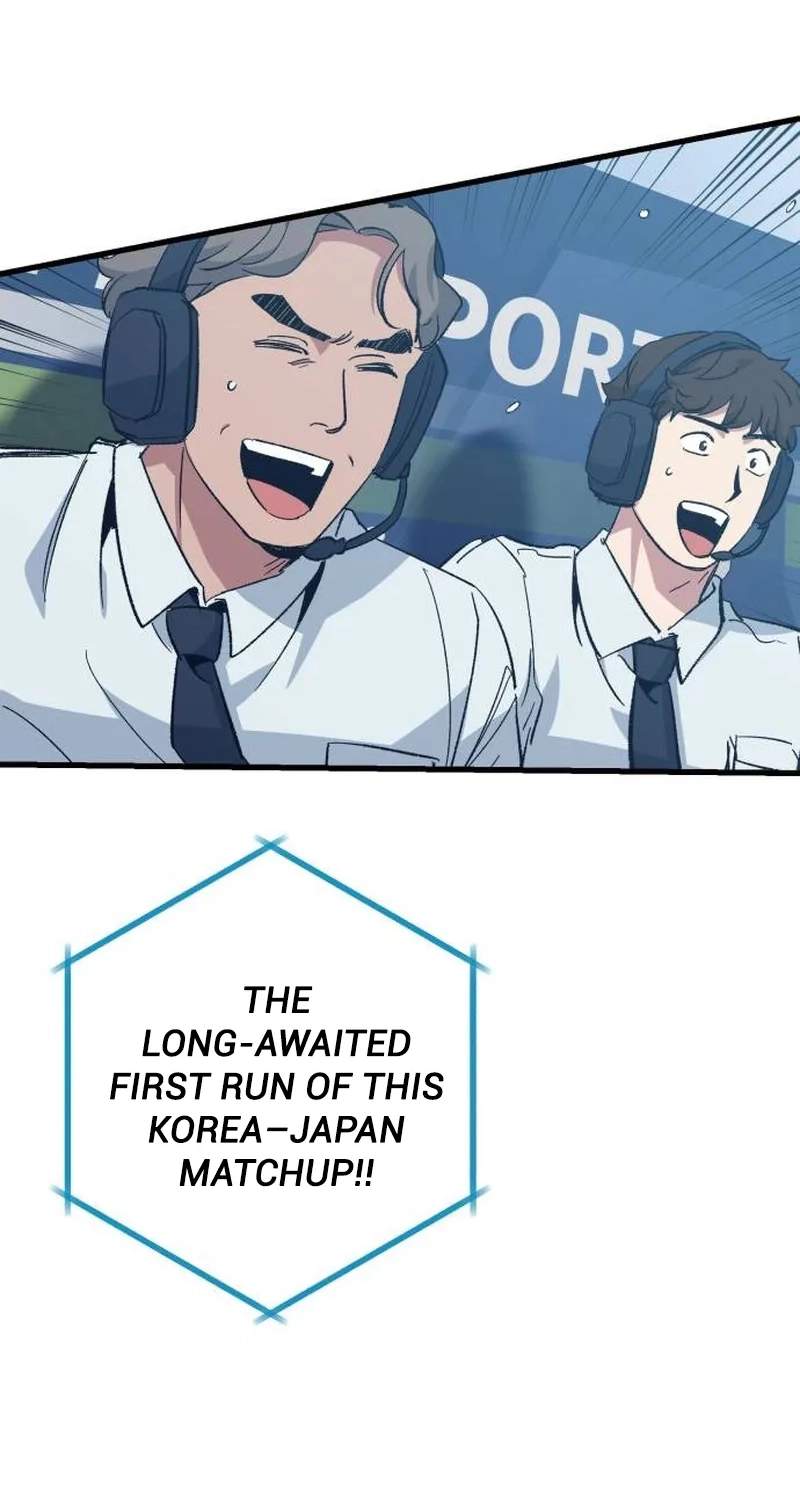 All the Aces Are Obsessed With Me — Chapter 47 — page 72