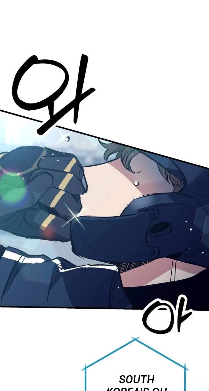 All the Aces Are Obsessed With Me — Chapter 47 — page 73