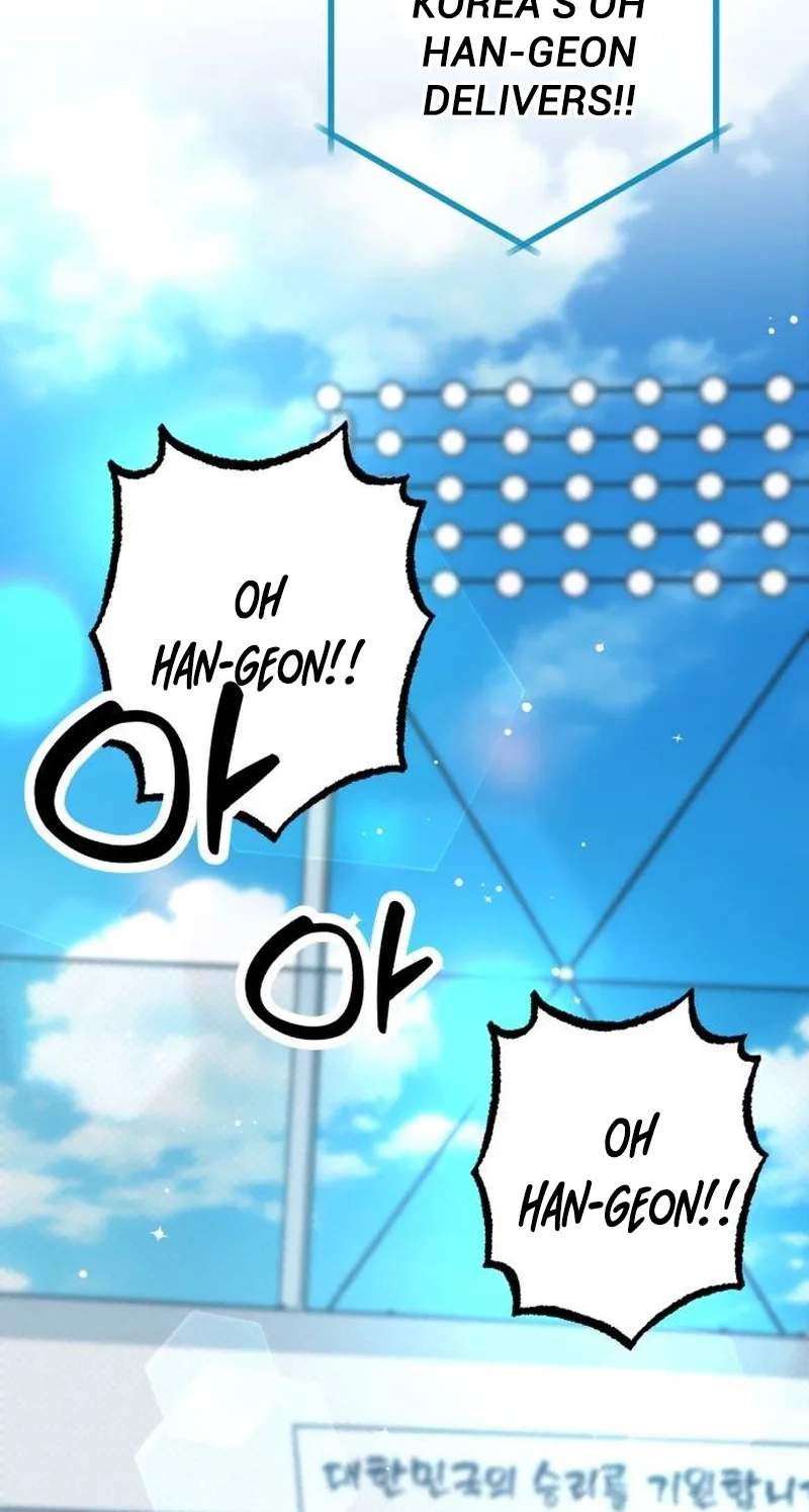 All the Aces Are Obsessed With Me — Chapter 47 — page 74
