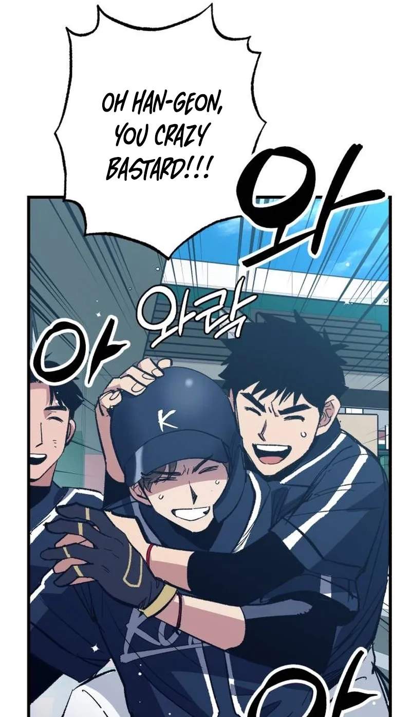 All the Aces Are Obsessed With Me — Chapter 47 — page 76