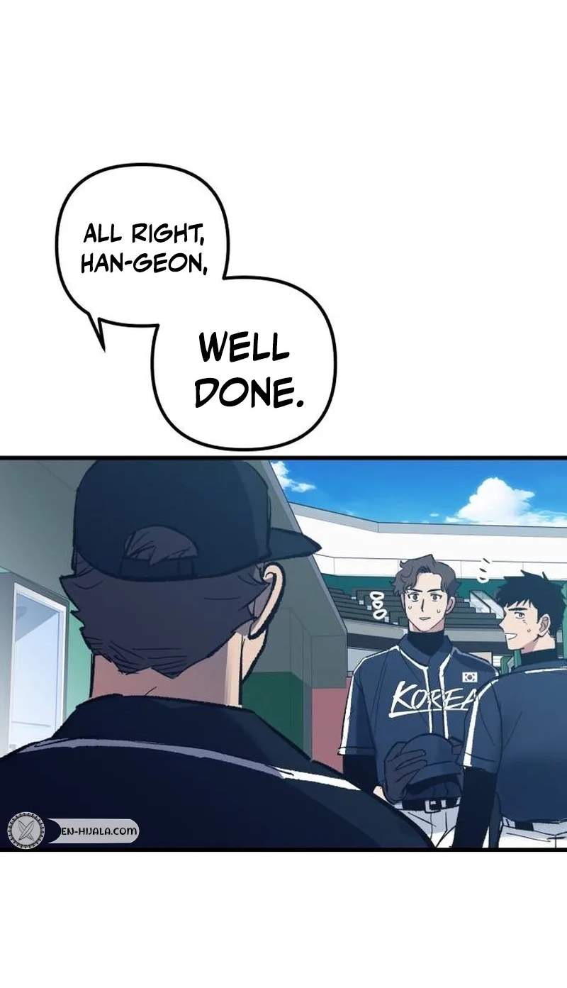 All the Aces Are Obsessed With Me — Chapter 47 — page 78