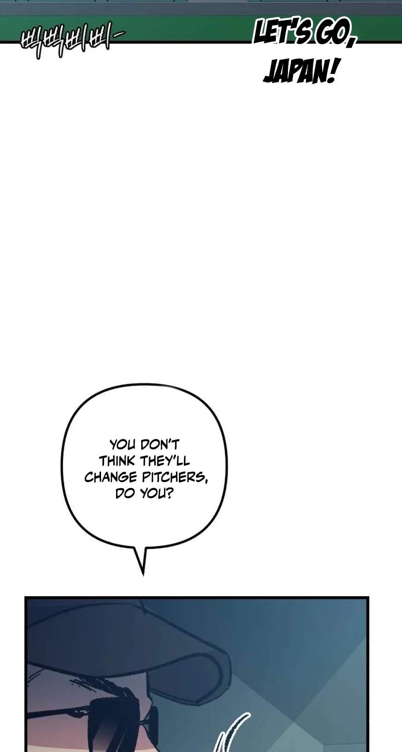 All the Aces Are Obsessed With Me — Chapter 47 — page 90