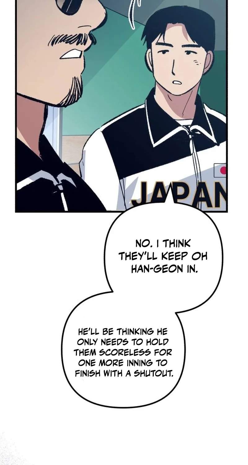 All the Aces Are Obsessed With Me — Chapter 47 — page 91