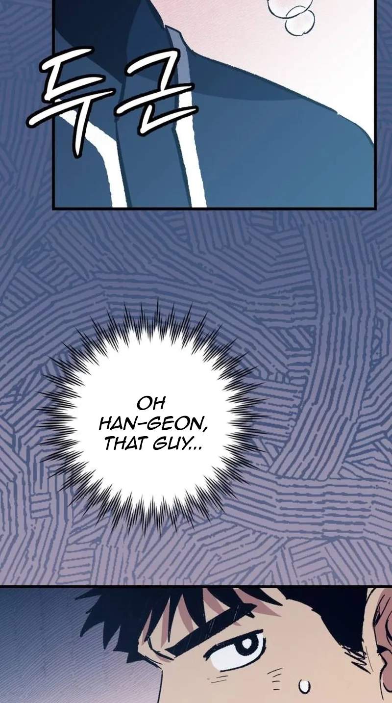 All the Aces Are Obsessed With Me — Chapter 48 — page 3