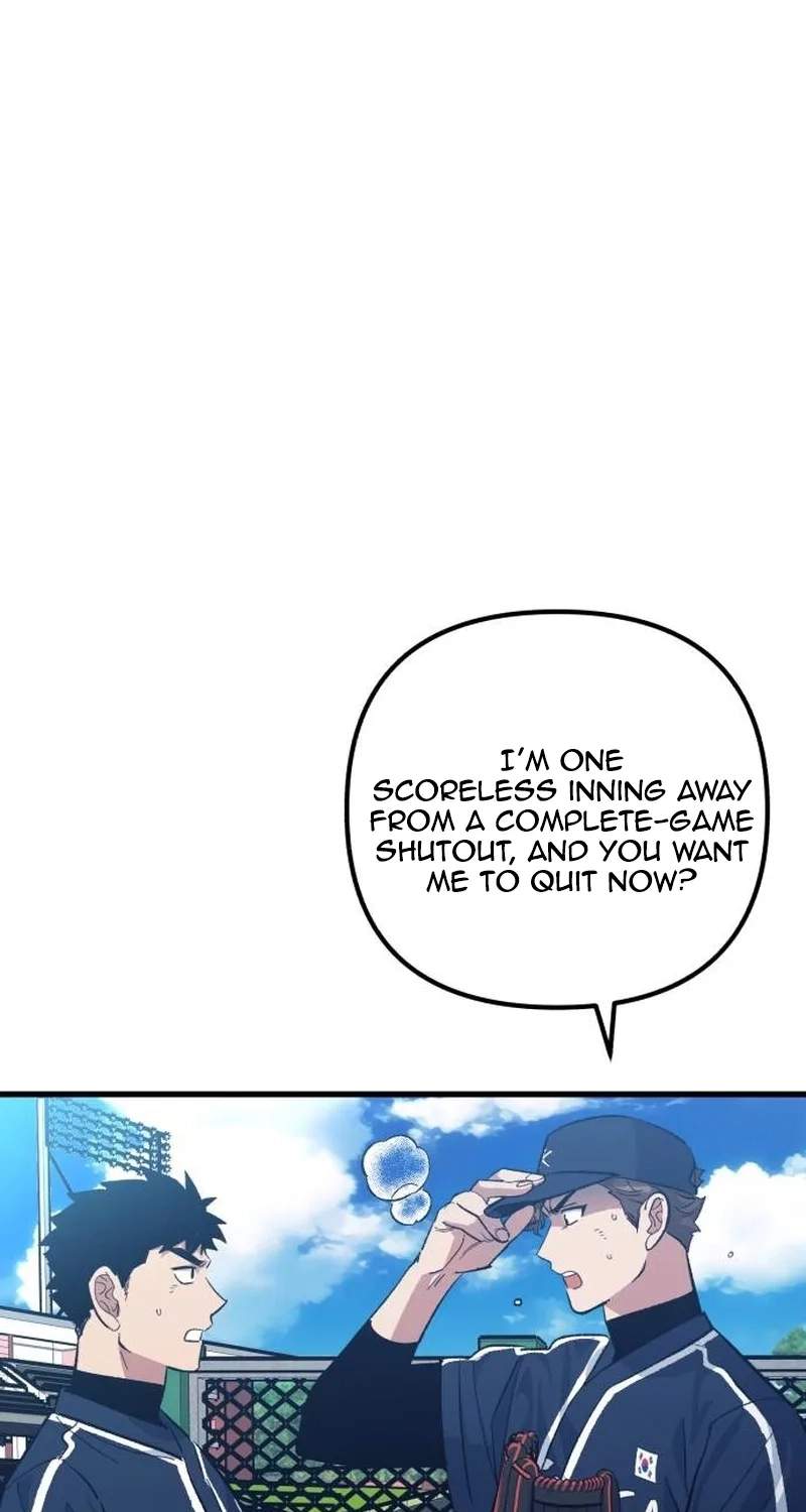 All the Aces Are Obsessed With Me — Chapter 48 — page 11