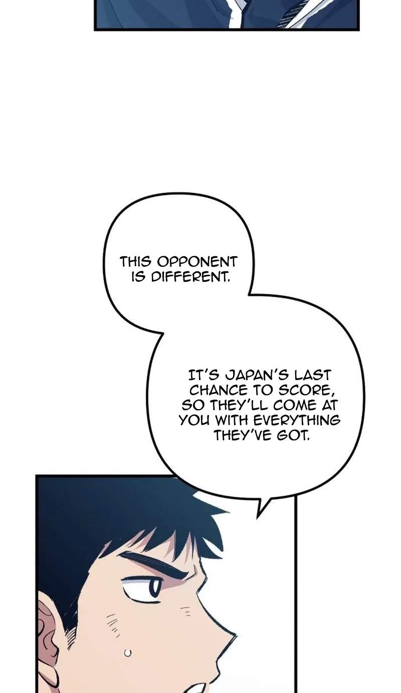 All the Aces Are Obsessed With Me — Chapter 48 — page 14