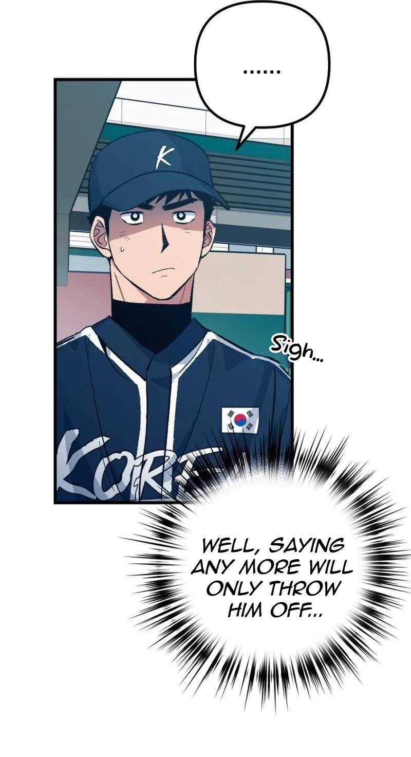 All the Aces Are Obsessed With Me — Chapter 48 — page 19