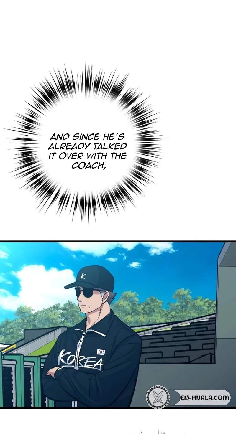 All the Aces Are Obsessed With Me — Chapter 48 — page 20