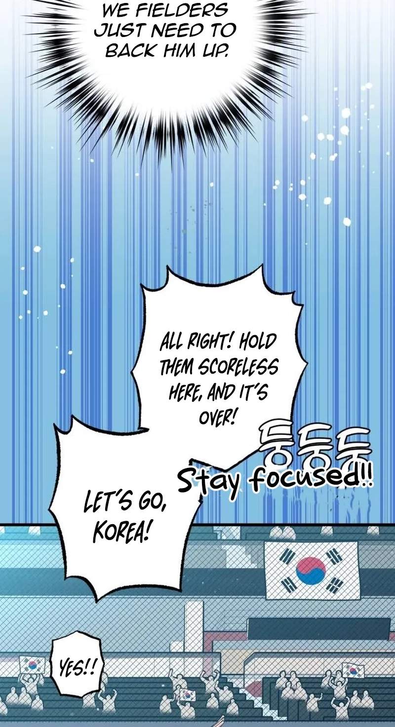 All the Aces Are Obsessed With Me — Chapter 48 — page 22