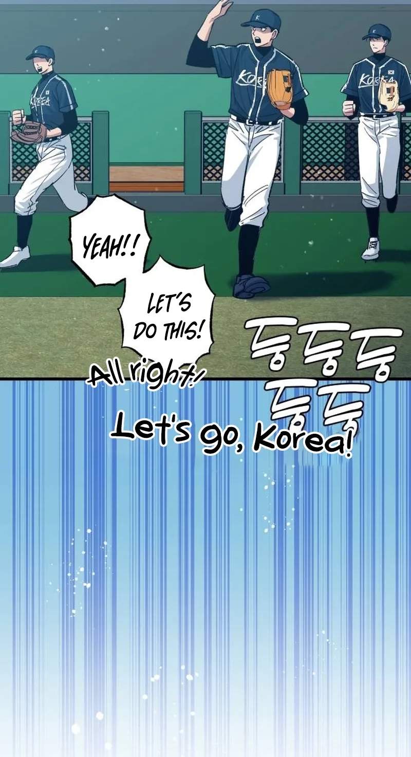 All the Aces Are Obsessed With Me — Chapter 48 — page 23