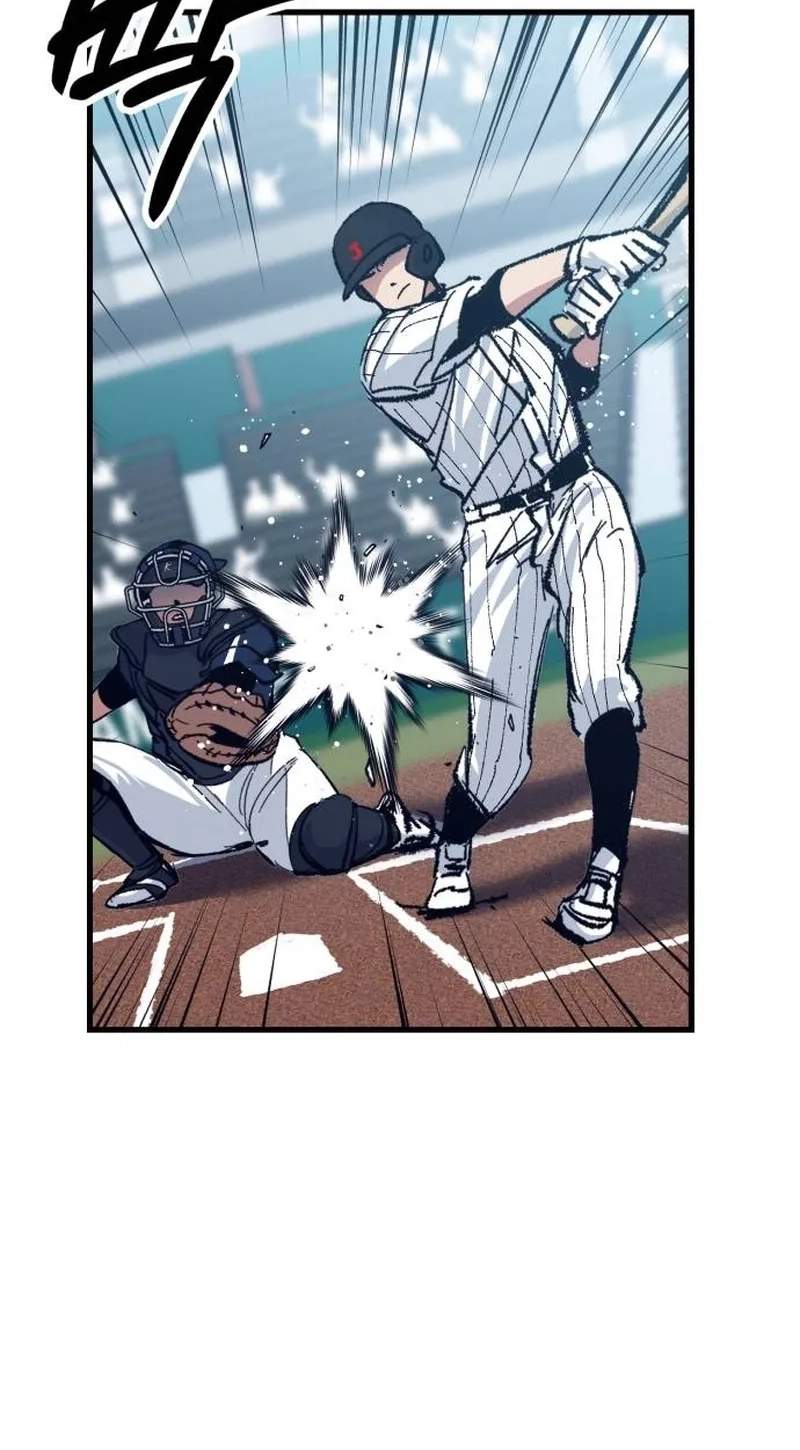 All the Aces Are Obsessed With Me — Chapter 48 — page 27