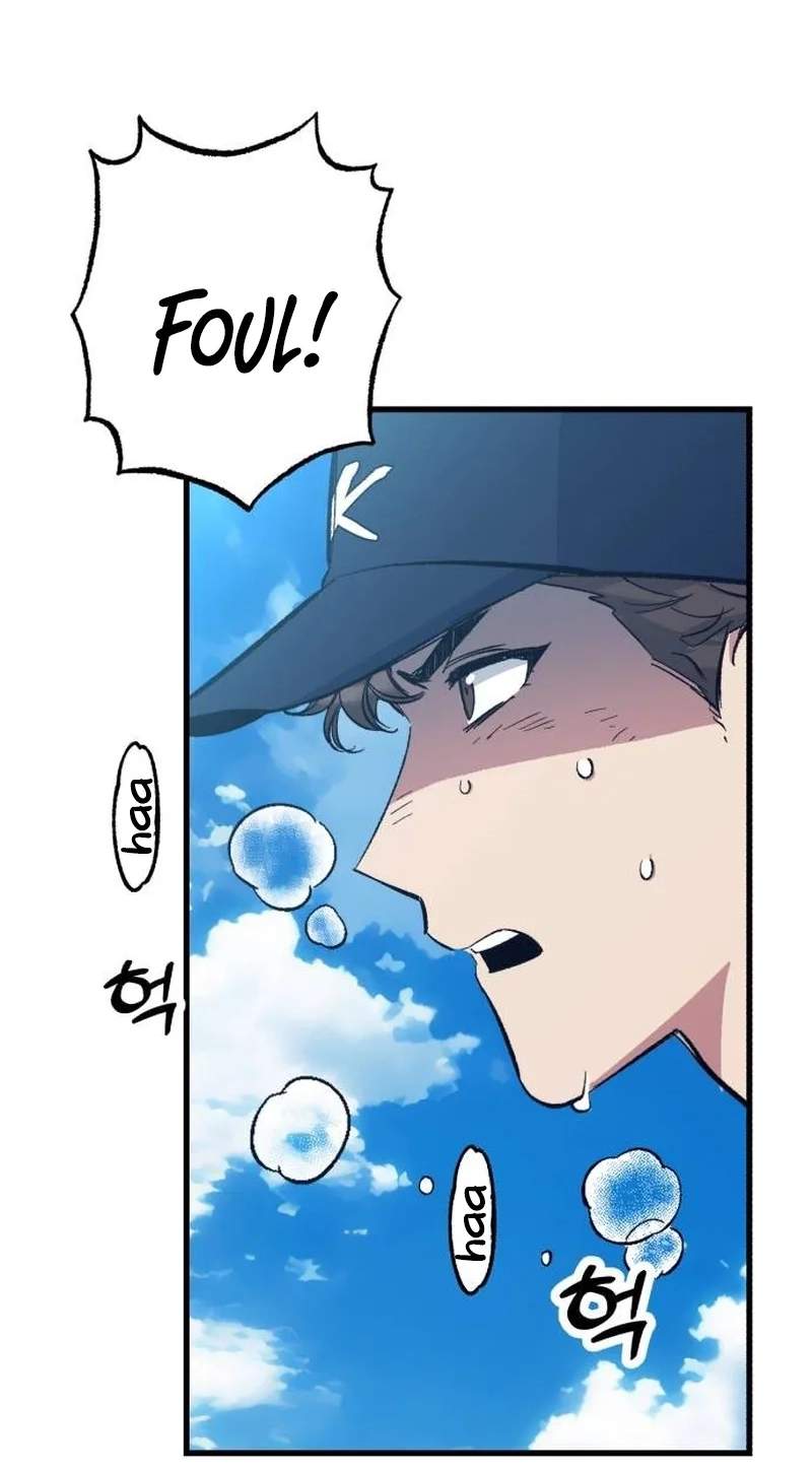 All the Aces Are Obsessed With Me — Chapter 48 — page 28