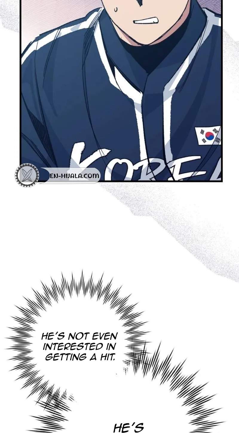 All the Aces Are Obsessed With Me — Chapter 48 — page 30