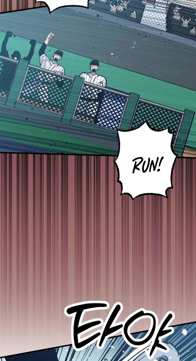 All the Aces Are Obsessed With Me — Chapter 48 — page 40